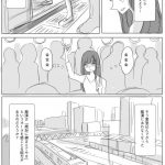 レス19番の画像サムネイル
