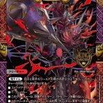 レス3番の画像サムネイル