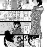 レス8番の画像サムネイル