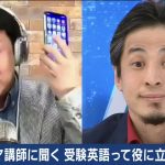 レス11番の画像サムネイル