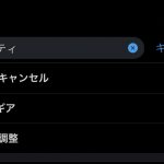レス2番の画像サムネイル