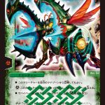 レス41番の画像サムネイル