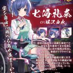 レス1番の画像サムネイル