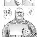 レス39番の画像サムネイル