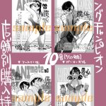 レス15番の画像サムネイル