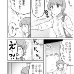レス2番の画像サムネイル