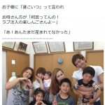 レス1番の画像サムネイル
