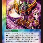 レス41番の画像サムネイル