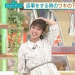 レス130番の画像サムネイル
