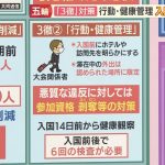 レス181番の画像サムネイル