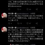 レス1番の画像サムネイル