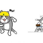 レス7番の画像サムネイル