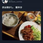 レス3番の画像サムネイル