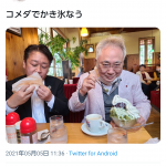 レス1番の画像サムネイル