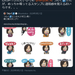 レス15番の画像サムネイル