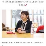 レス1番の画像サムネイル