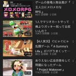 レス10番の画像サムネイル
