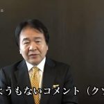 レス1番の画像サムネイル