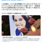 レス1番の画像サムネイル
