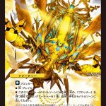 レス41番の画像サムネイル
