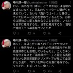 レス1番の画像サムネイル