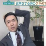 レス69番の画像サムネイル