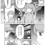 レス2番の画像サムネイル