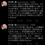 レス1番の画像サムネイル