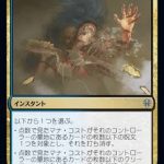 レス50番の画像サムネイル