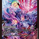 レス2番の画像サムネイル