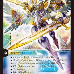 レス41番の画像サムネイル