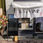レス15番の画像サムネイル