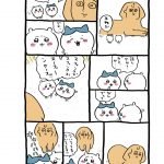 レス18番の画像サムネイル