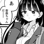レス7番の画像サムネイル