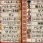 レス15番の画像サムネイル