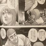 レス6番の画像サムネイル