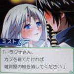 レス13番の画像サムネイル