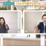 レス439番の画像サムネイル