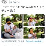 レス25番の画像サムネイル