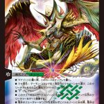 レス41番の画像サムネイル