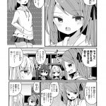 レス3番の画像サムネイル