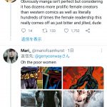 レス2番の画像サムネイル
