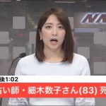 レス1番の画像サムネイル