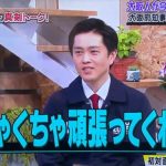 レス2番の画像サムネイル
