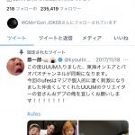 レス1番の画像サムネイル
