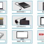 レス9番の画像サムネイル