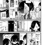 レス3番の画像サムネイル