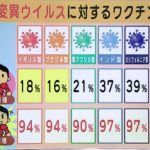 レス20番の画像サムネイル