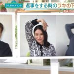 レス130番の画像サムネイル