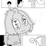 レス1番の画像サムネイル